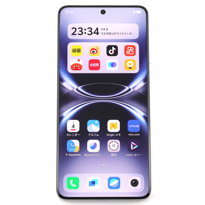 Aランク vivo X200 Ultra 12/256GB Silver V2454A 中国版【90日保証】