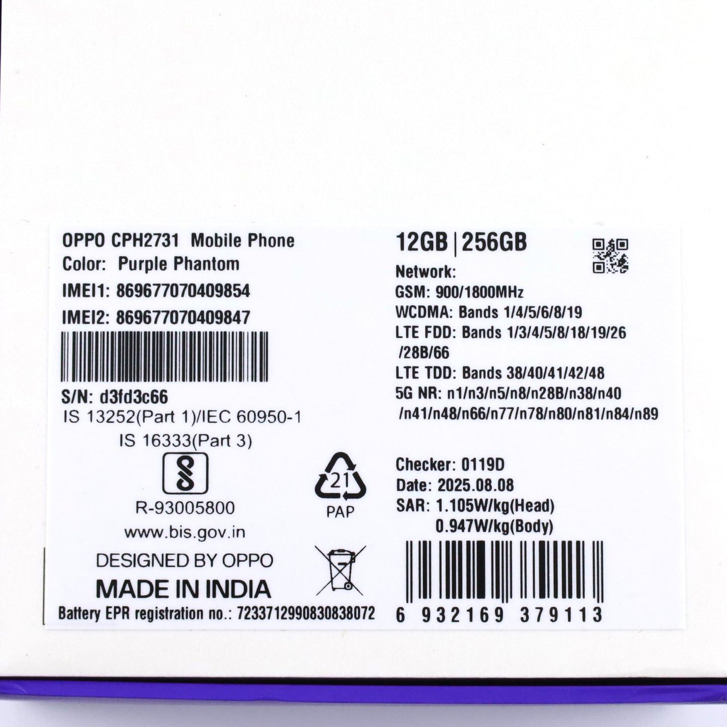 Bランク OPPO K13 Turbo Pro 12/256GB PurplePhantom CPH2731 グローバル版【90日保証】