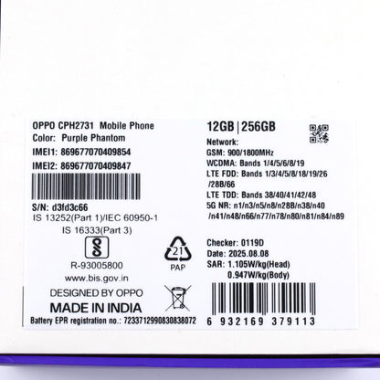 Bランク OPPO K13 Turbo Pro 12/256GB PurplePhantom CPH2731 グローバル版【90日保証】