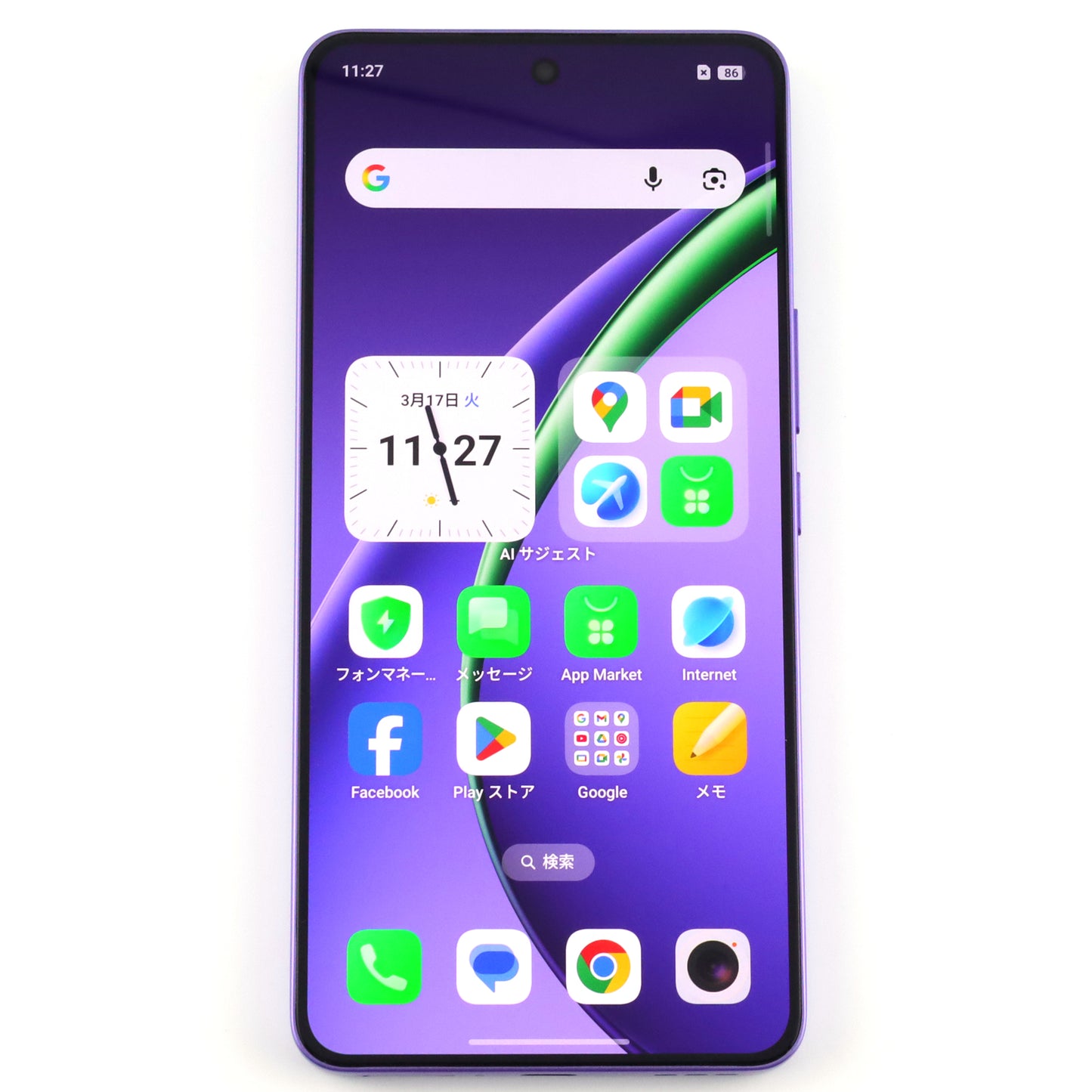 Bランク OPPO K13 Turbo Pro 12/256GB PurplePhantom CPH2731 グローバル版【90日保証】