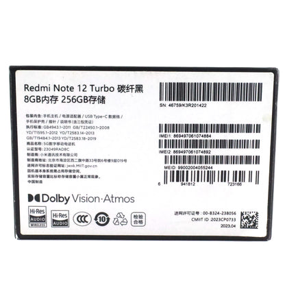 Bランク Redmi Note 12 Turbo 8/256GB Black 23049RAD8C 中国版※Rom焼き【30日保証】