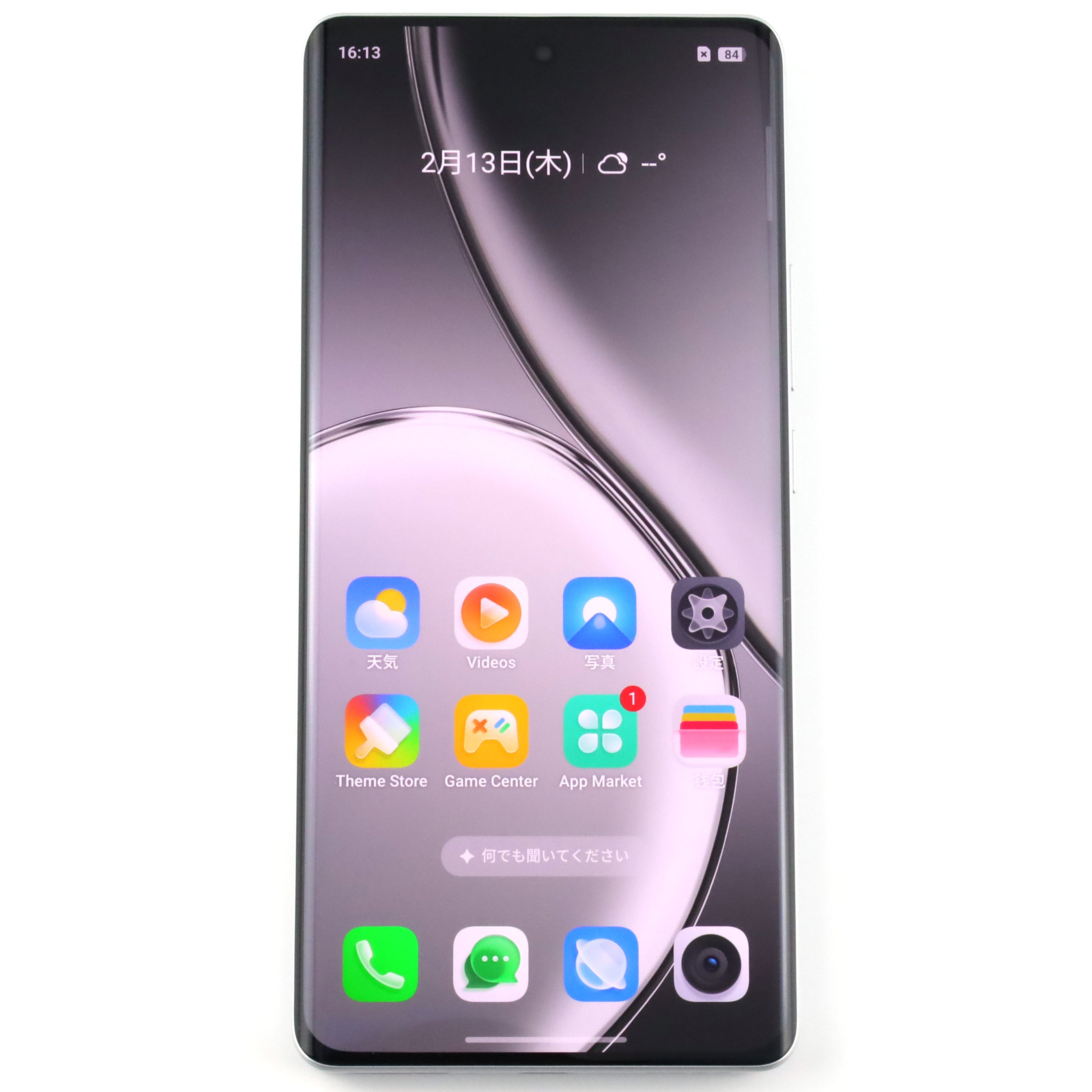 Cランク realme GT Neo6 SE 8/256GB Silver RMX3850 中国版【90