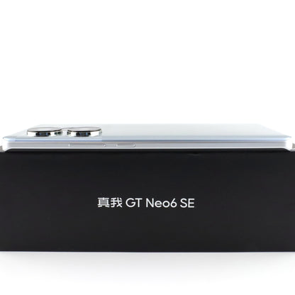 Cランク realme GT Neo6 SE 8/256GB Silver RMX3850 中国版【90日保証】