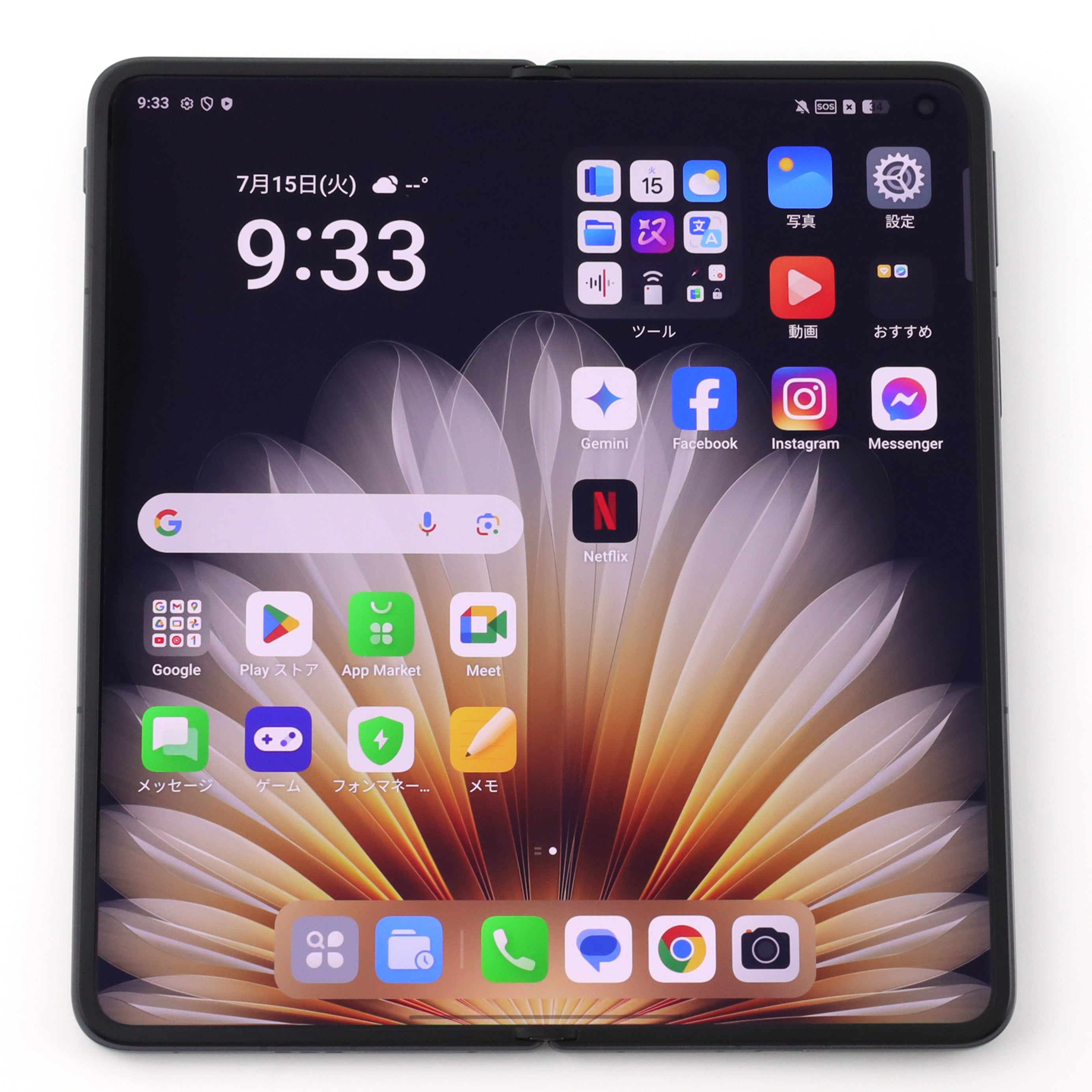 OPPO Find N5 16/512GB グローバル版 Oppo Find N5 Foldable Dual 512GB 16GB RAM Global Factory