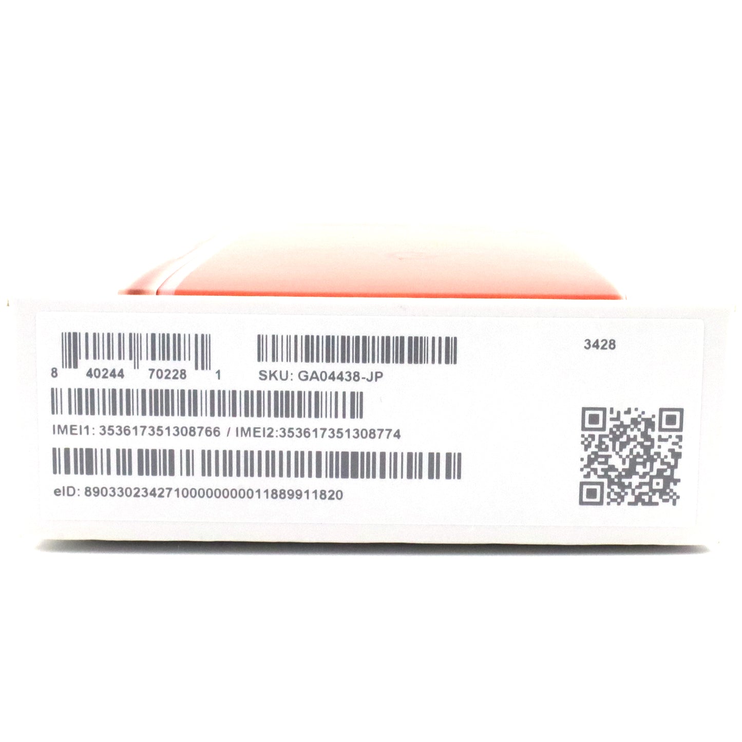 開封未使用 Google Pixel 7a 128GB coral G82U8 国内版【90日保証】