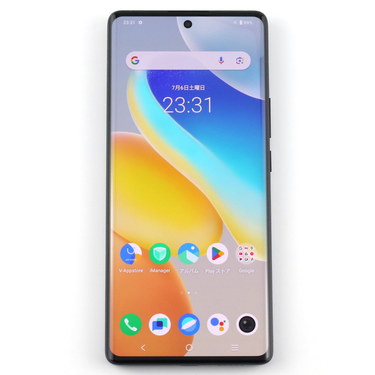 Bランク vivo X80 Pro 12/256GB CosmicBlack V2145 グローバル版【90日保証】