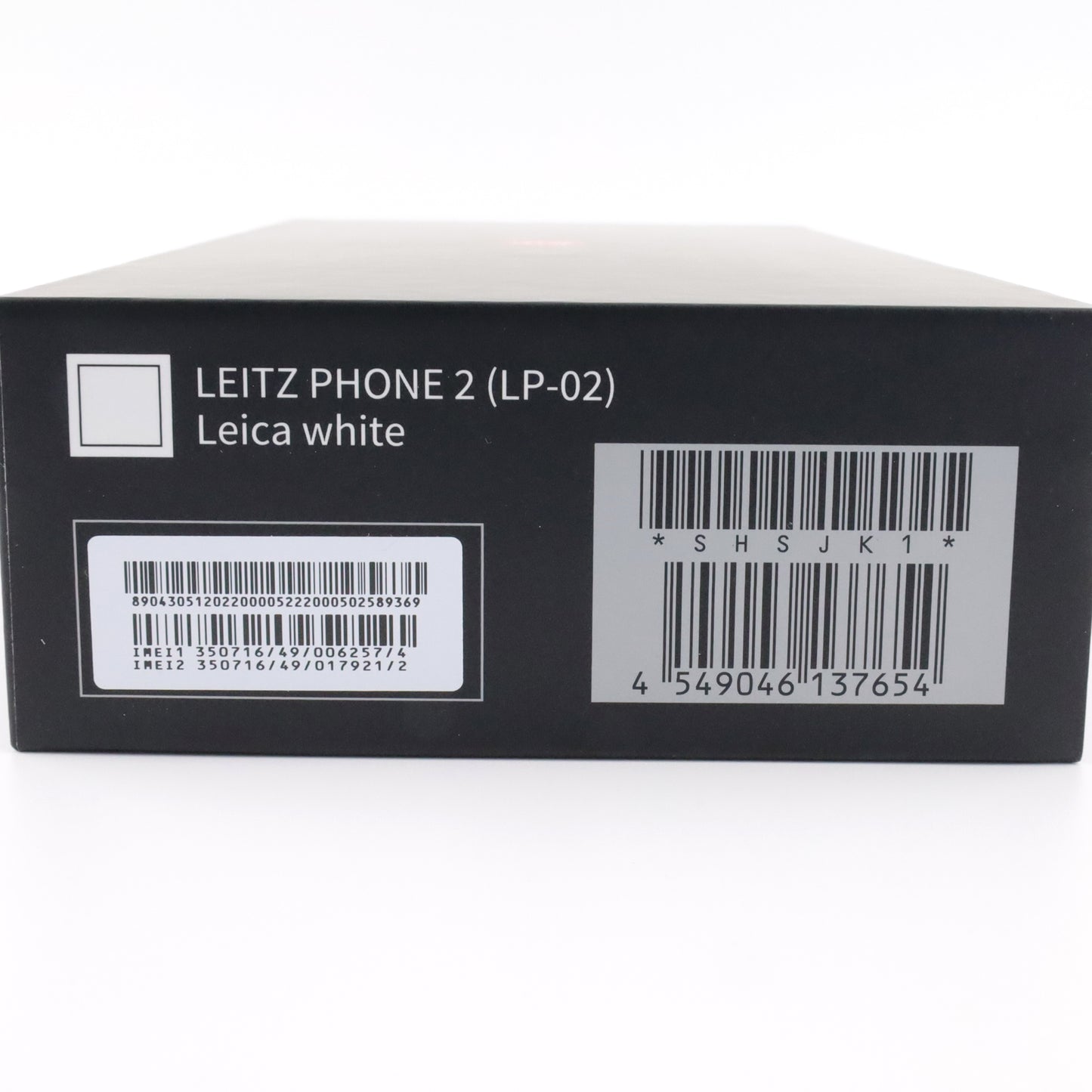 C+ランク SHARP LEITZ PHONE 2 12/512GB LeicaWhite LP-02 国内版【90日保証】