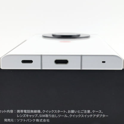 C+ランク SHARP LEITZ PHONE 2 12/512GB LeicaWhite LP-02 国内版【90日保証】