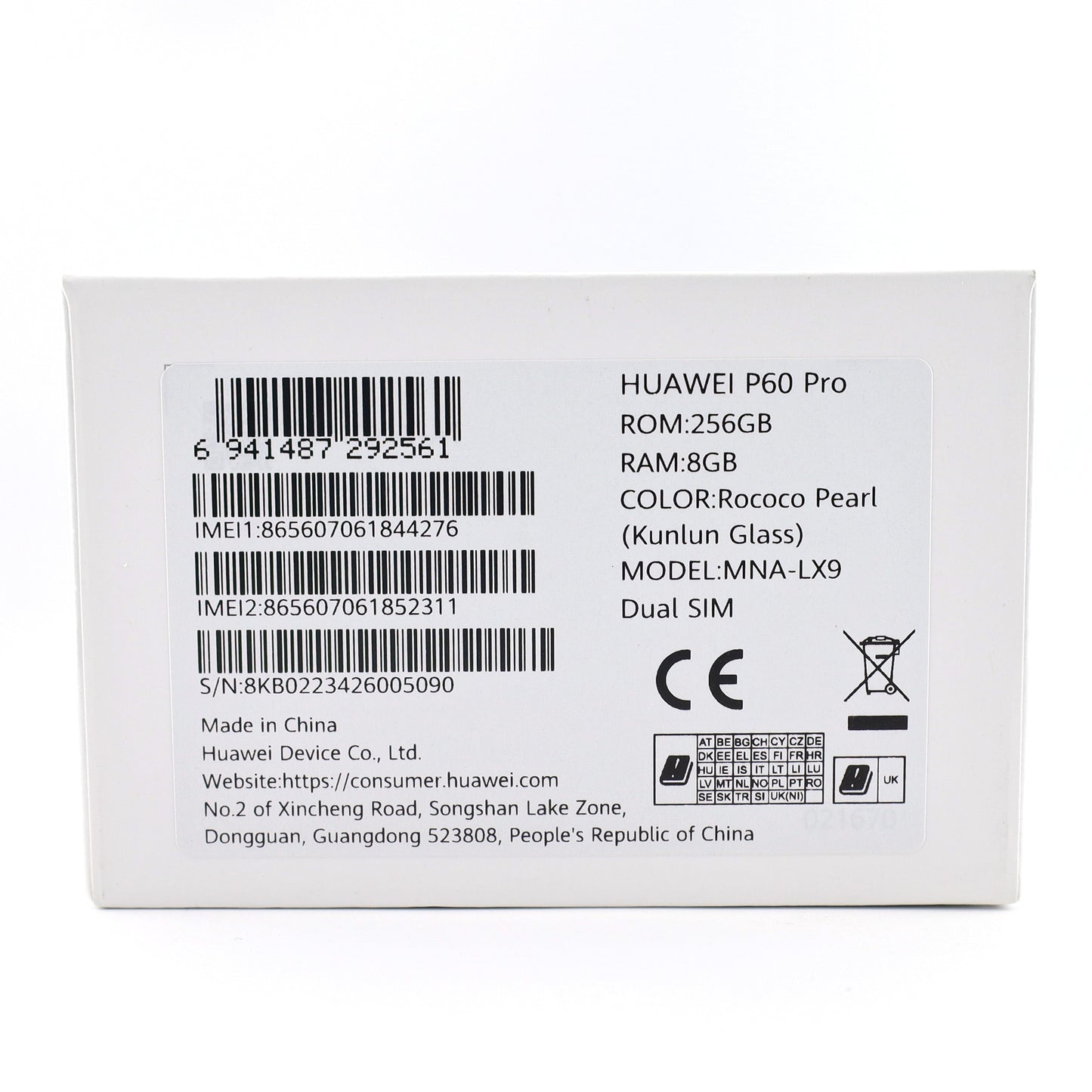 C+ランク HUAWEI P60 Pro 8/256GB RococoPearl MNA-LX9 グローバル版【90日保証】