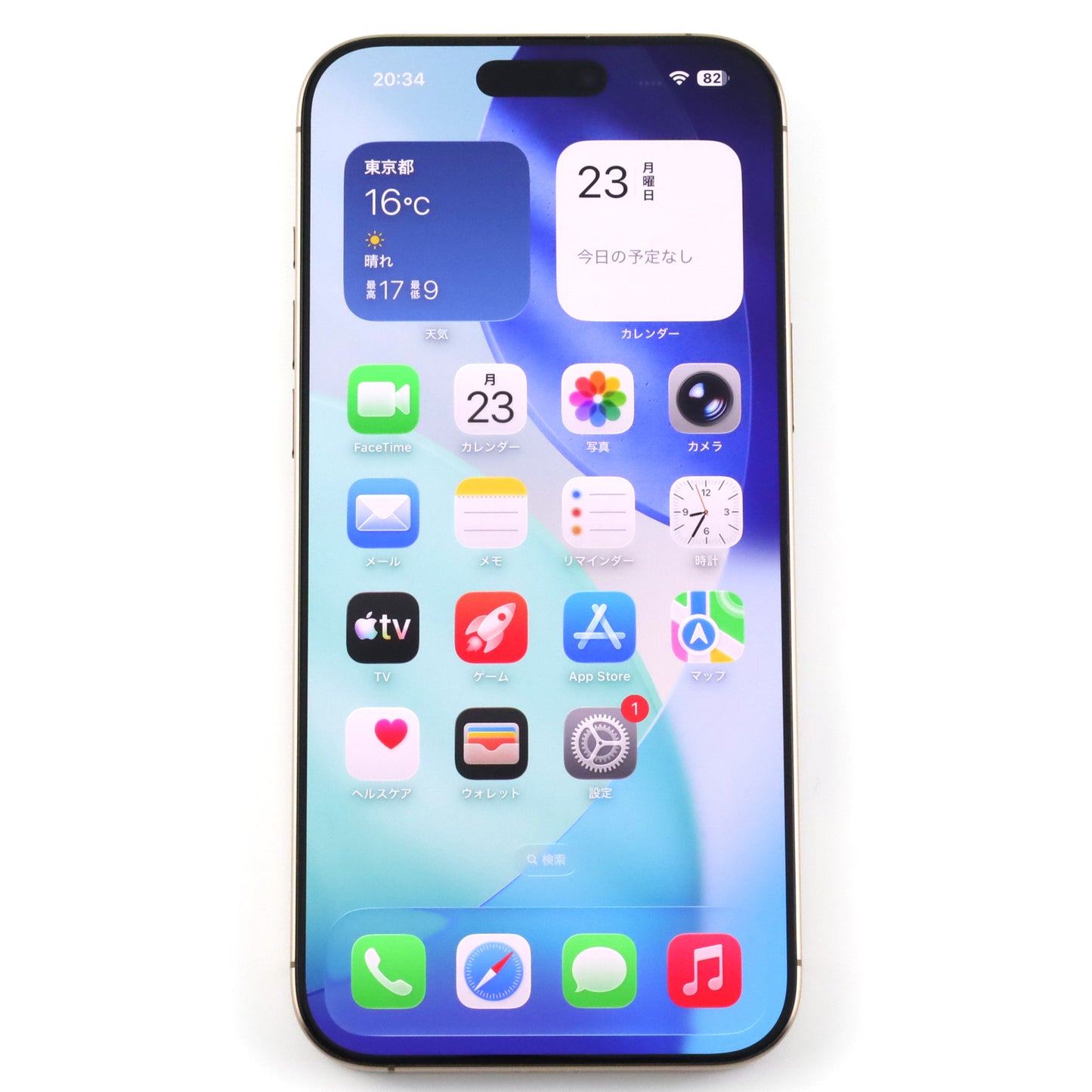 Aランク iPhone 16 Pro Max 1TB デザートチタニウム MYW13ZA/A A3297 香港版【90日保証】