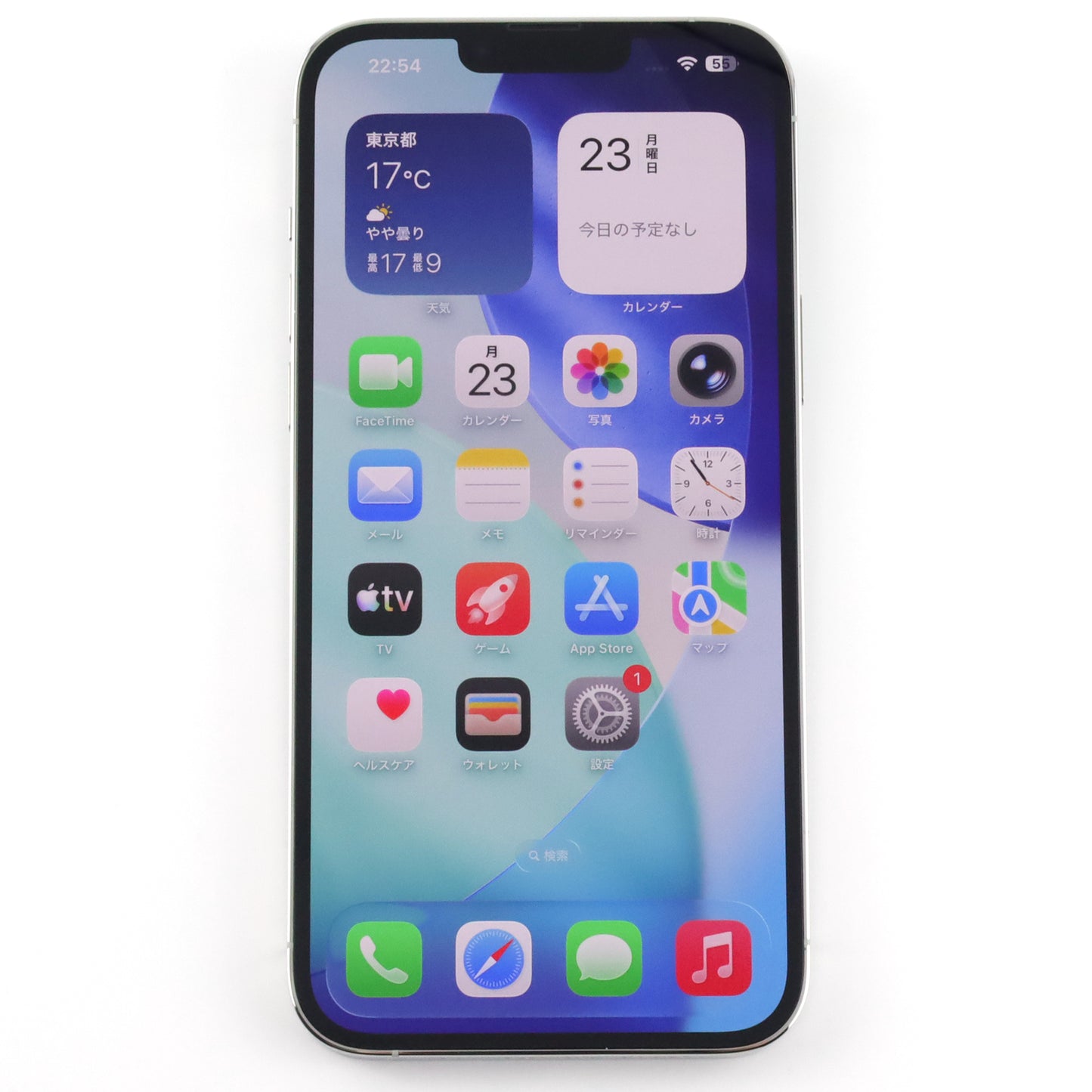 C+ランク iPhone 13 Pro Max 128GB シルバー MLH53ZA/A A2644 香港版【90日保証】