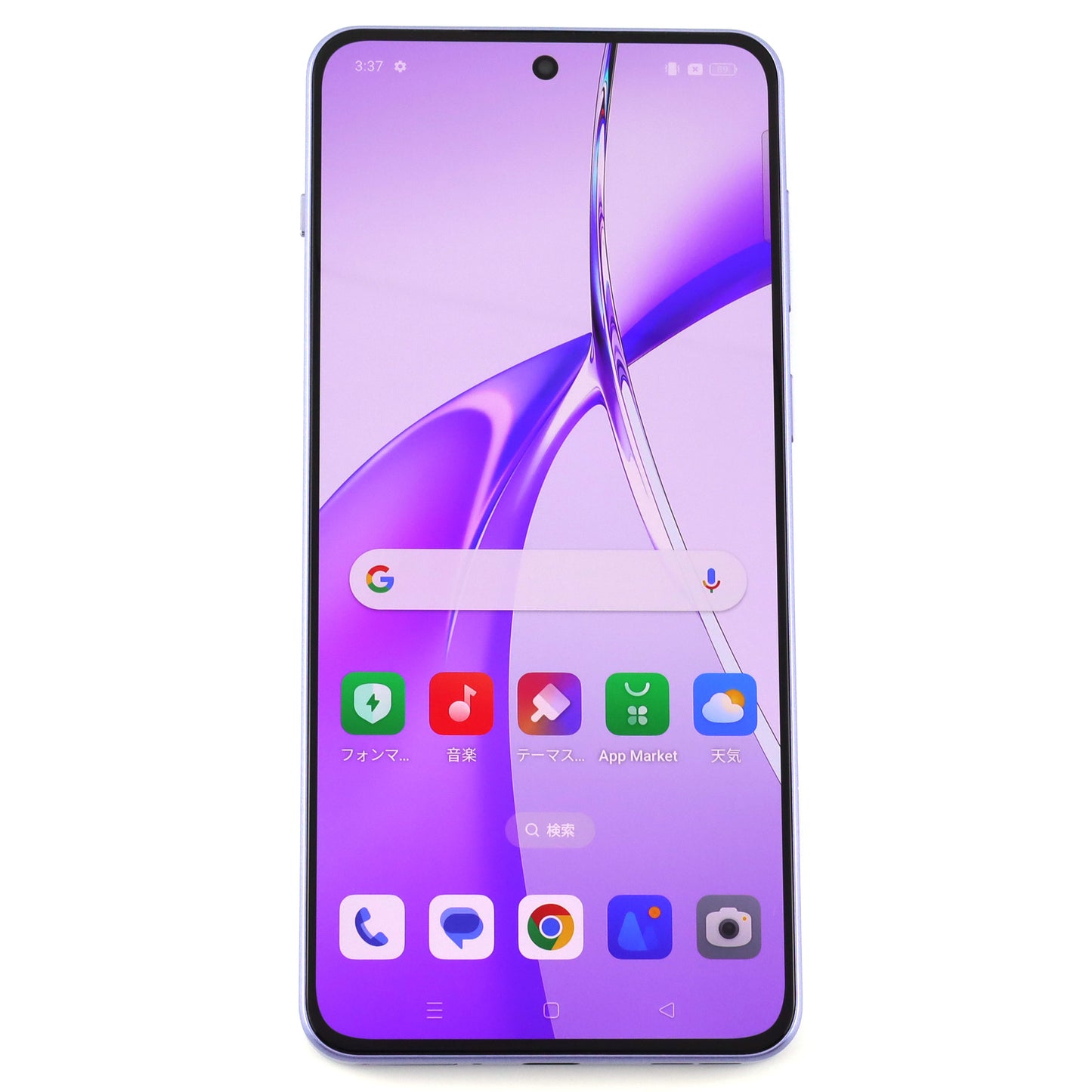 Aランク OnePlus Ace 3V 12/256GB Purple PJF110 中国版【90日保証】