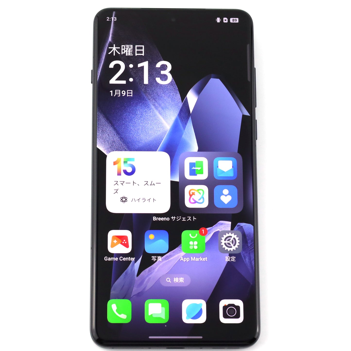 Aランク OnePlus 13 12/256GB Black PJZ110 中国版【90日保証】