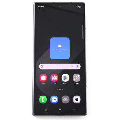 C+ランク Galaxy Z Fold SpecialEdition 16/512GB Black SM-F958N 韓国版【30日保証】