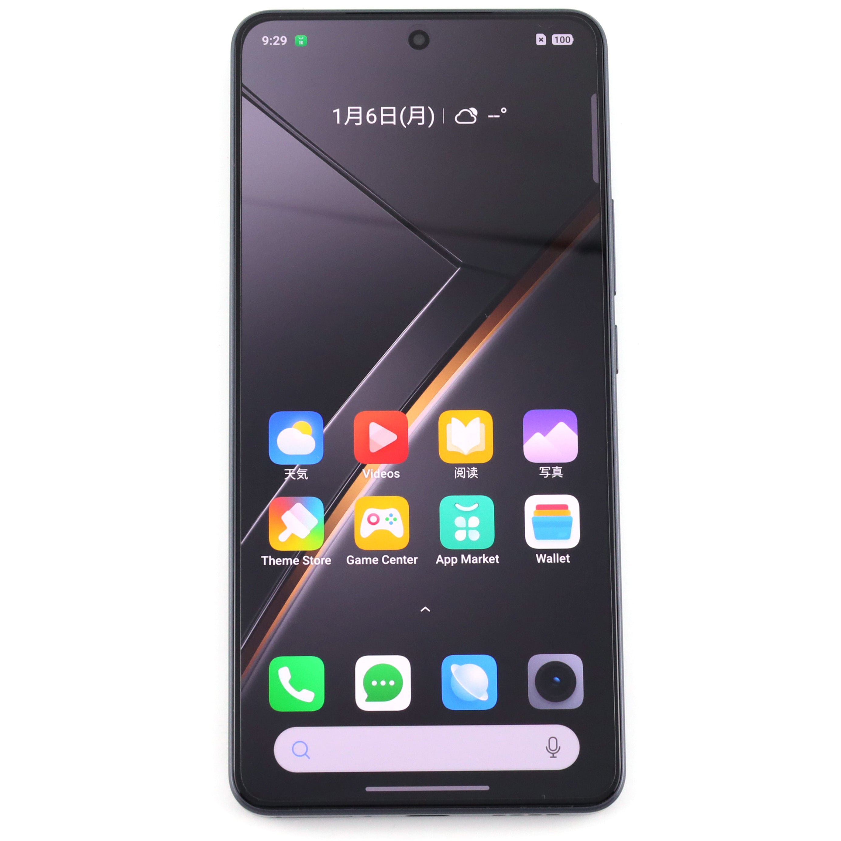 realme neo7 12GB/256GB ブラック　中国版 realme neo7 12GB/256GB ブラック 中国版