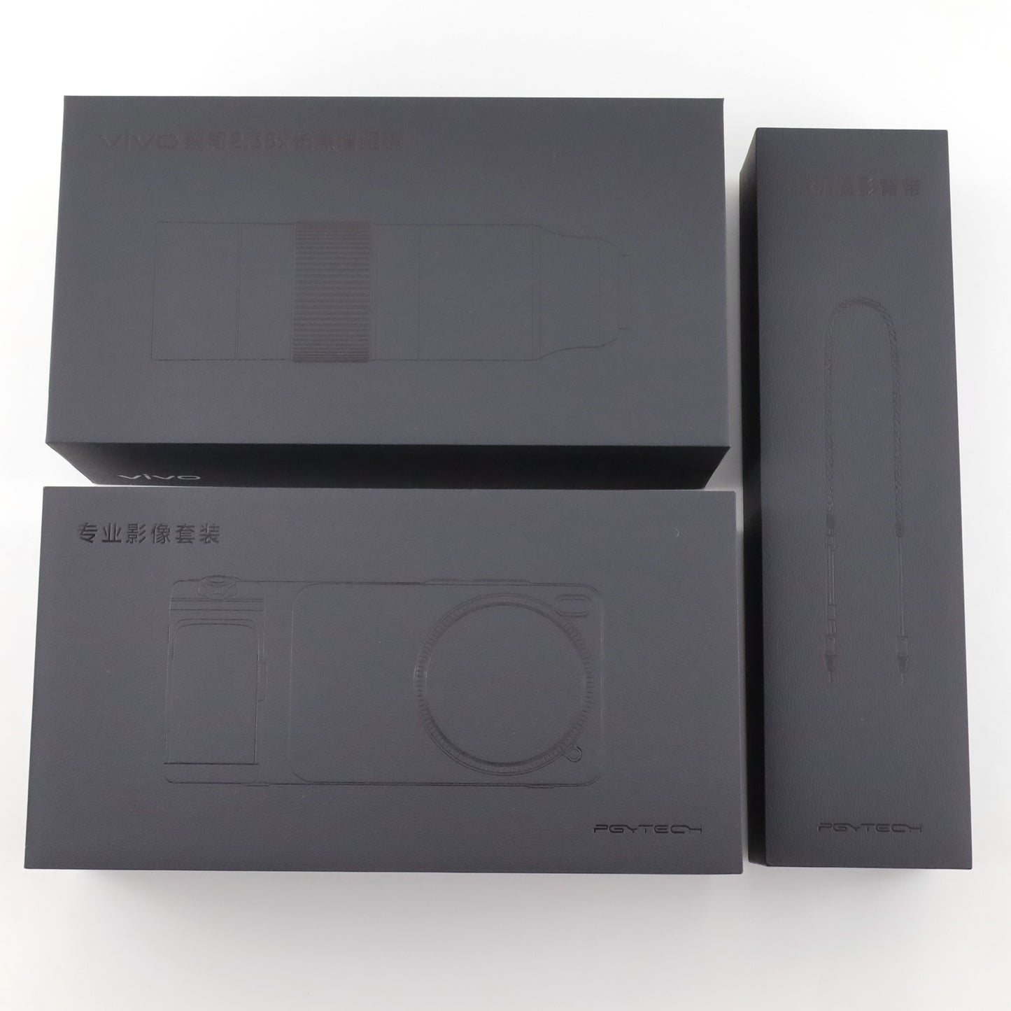 Aランク vivo x200 Ultra 摄影师套装版 16GB/1TB Silver V2454DA 中国版【90日保証】