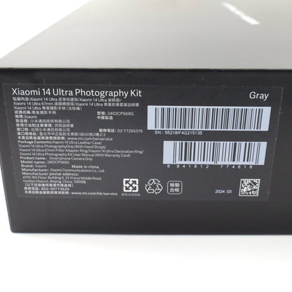 Aランク Xiaomi 14 Ultra 16/512GB Black 24030PN60G グローバル版【90日保証】