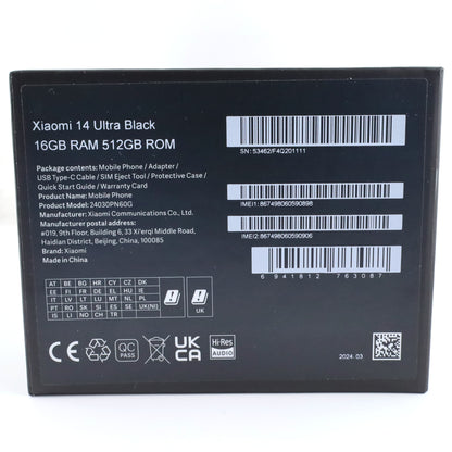 Aランク Xiaomi 14 Ultra 16/512GB Black 24030PN60G グローバル版【90日保証】