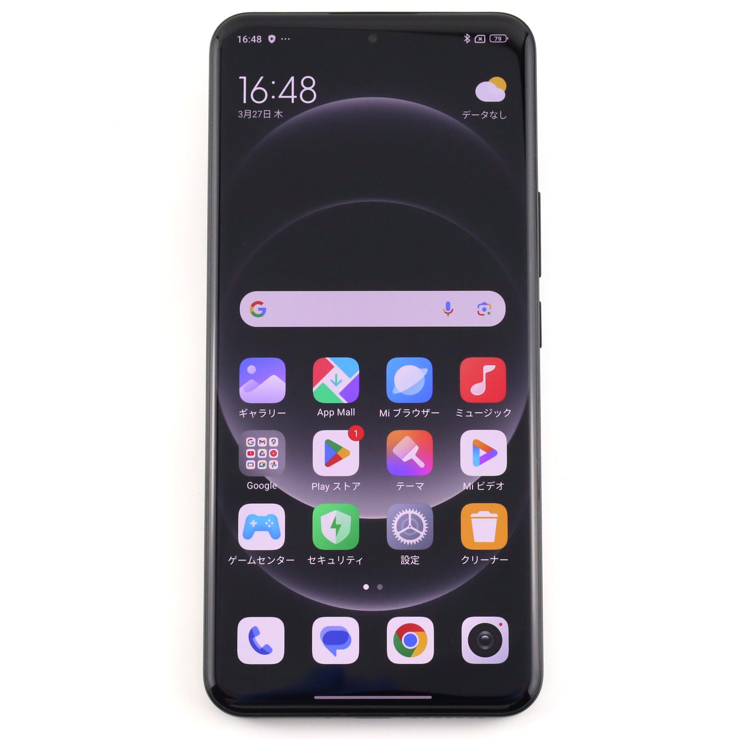 Aランク Xiaomi 14 Ultra 16/512GB Black 24030PN60G グローバル版【90日保証】