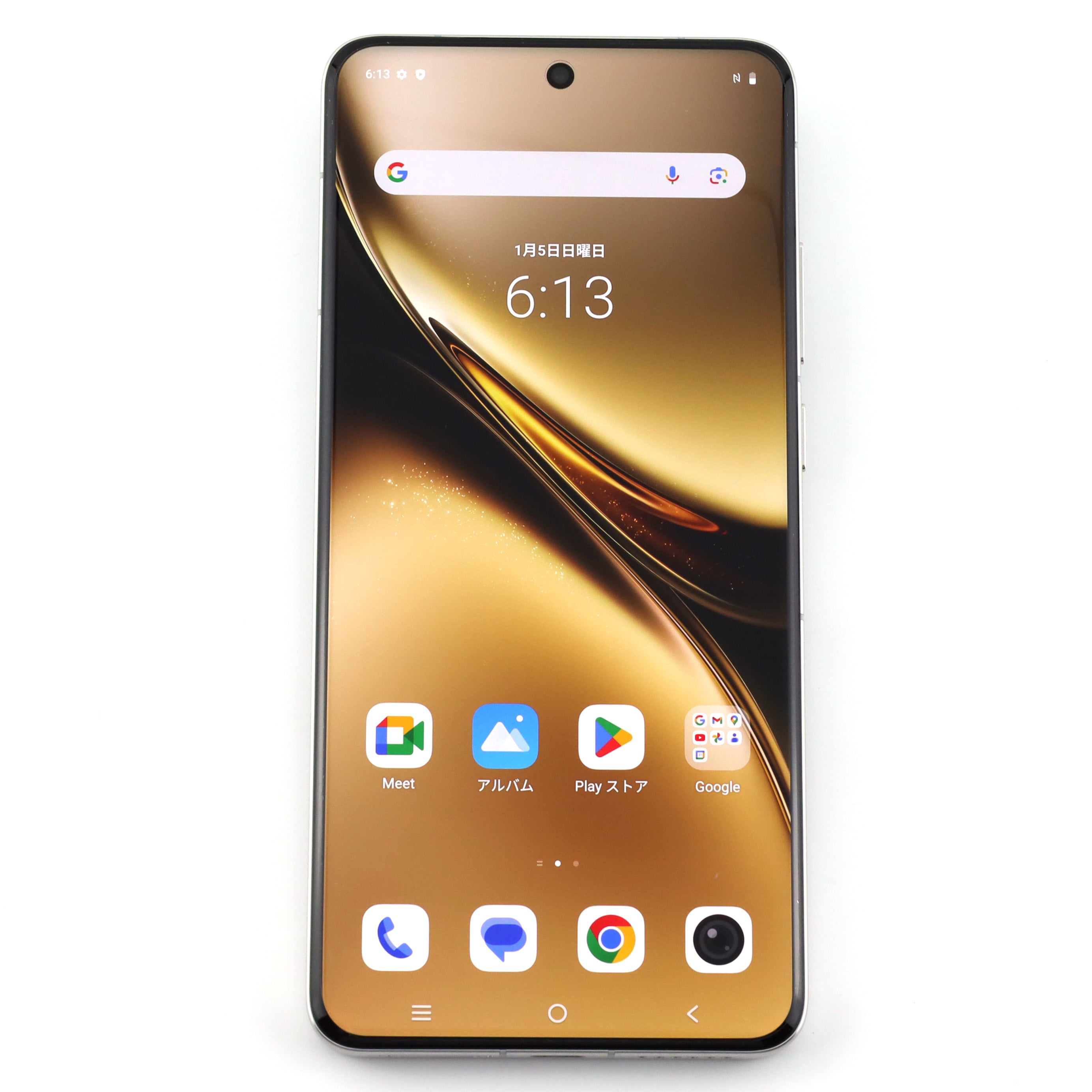 B-ランク vivo X200 Pro 16/512GB Titanium V2413 グローバル版