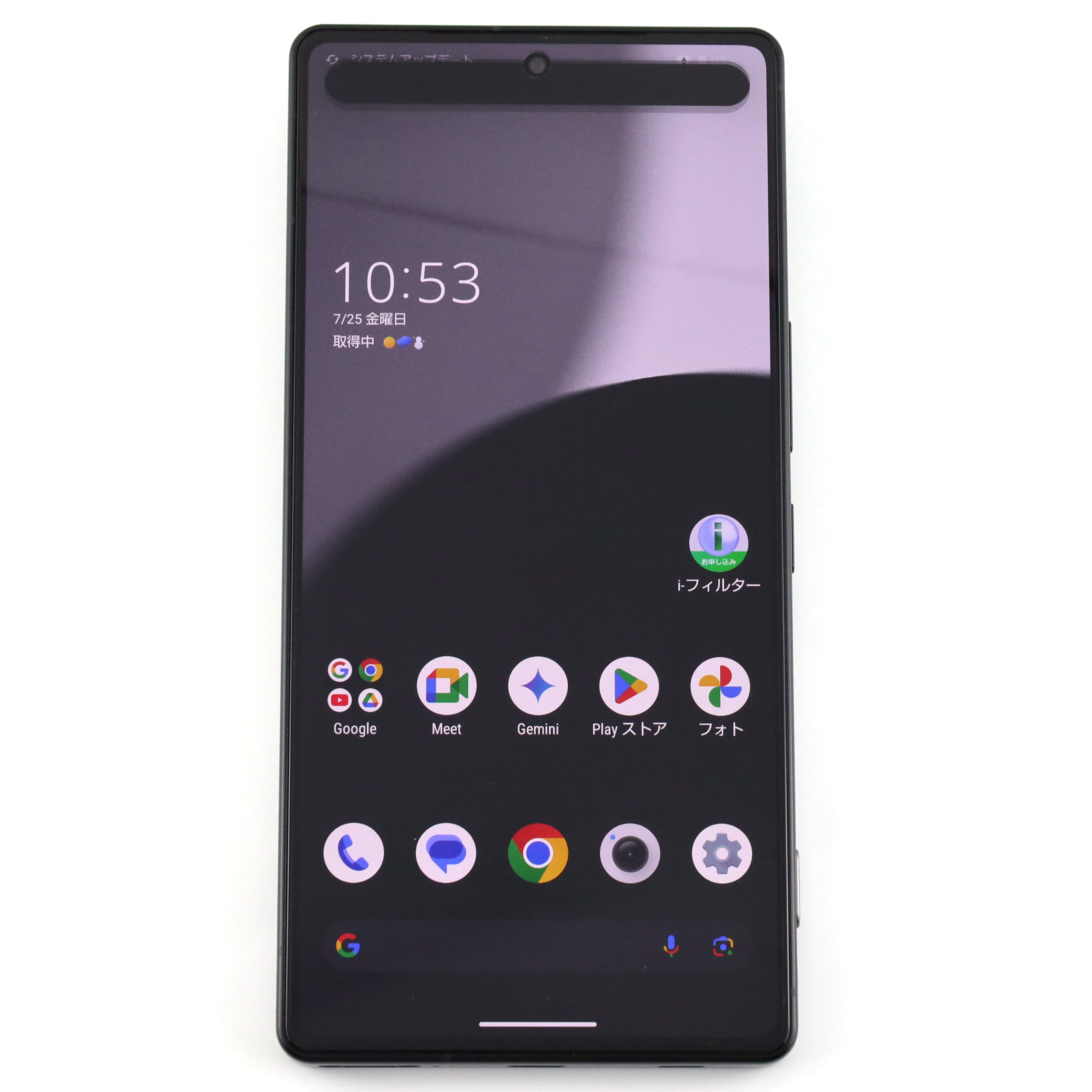 Aランク AQUOS R9 pro ブラック 12/512GB SH-M30 国内Simフリー