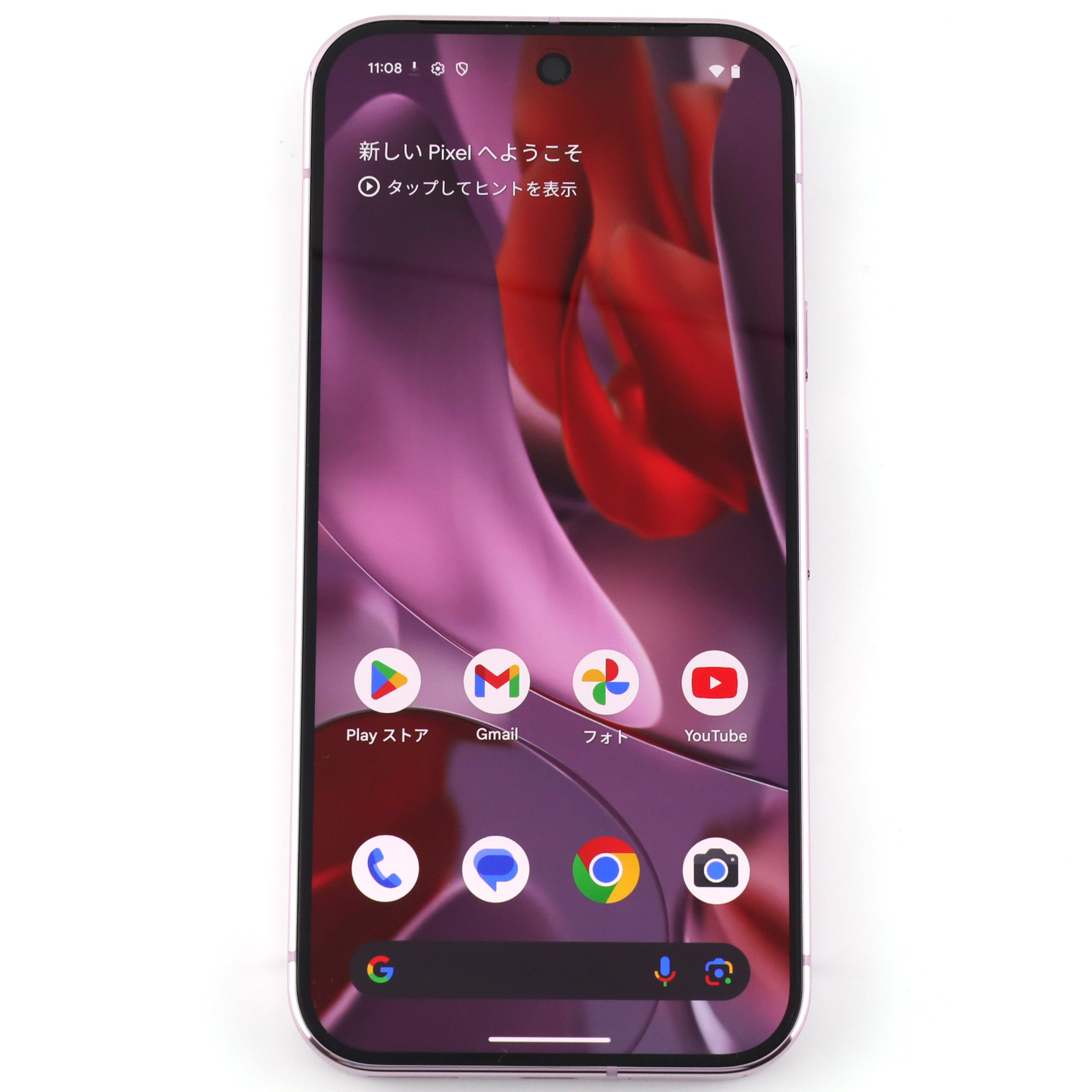 B+ランク Google Pixel 9 Pro 256GB RoseQuartz GWVK6 国内Sim