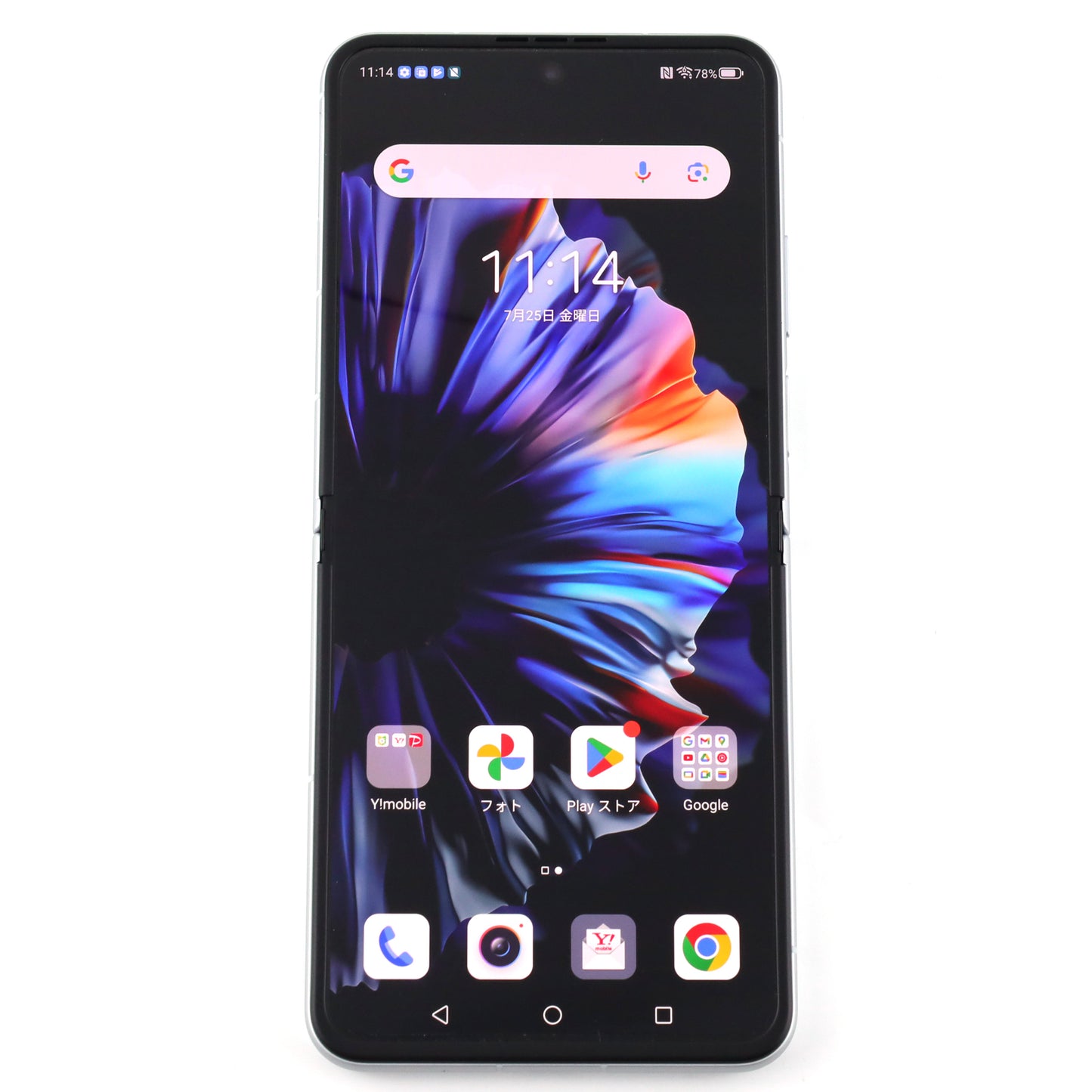 C+ランク  nubia Flip 2 6/128GB white A404ZT ワイモバイル版【30日保証】