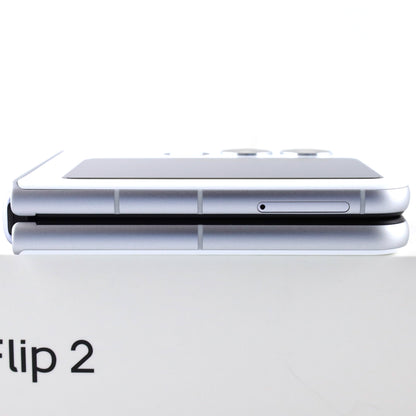 C+ランク  nubia Flip 2 6/128GB white A404ZT ワイモバイル版【30日保証】
