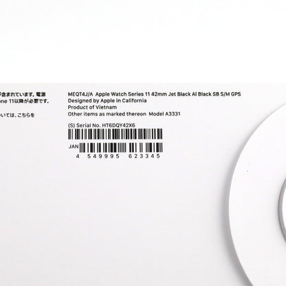 C+ランク Apple Watch Series 11 GPS 42mm JetBlackAl&BlackSB S/M A3331 MEQT4J/A 国内版【90日保証】