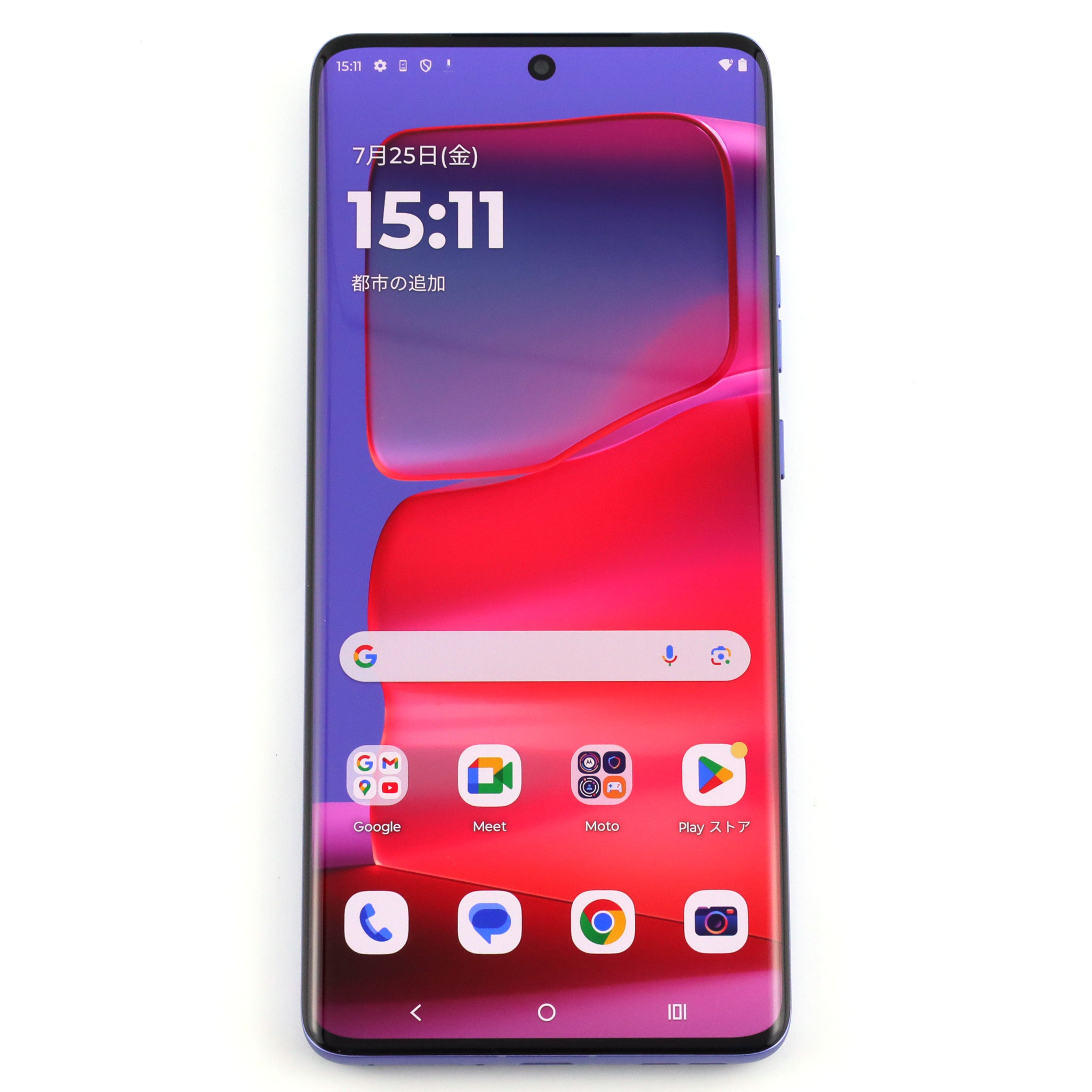 Aランク motorola edge 50 pro 12/256GB リュクスラベンダー
