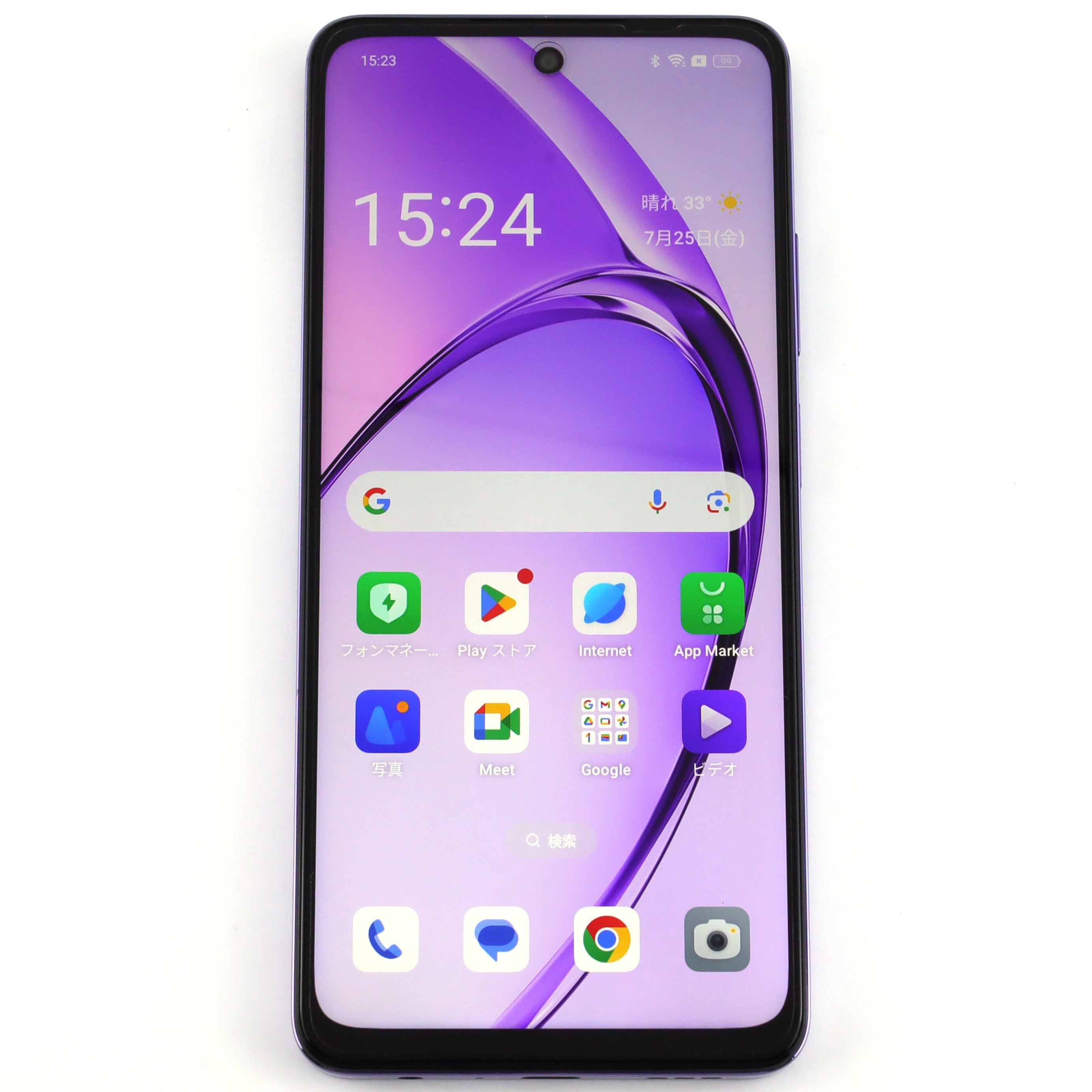 【新品】 OPPO A3 5G 4+128GB CPH2639 白ロム パープル OPPO CPH2639 PL OPPO A3 5G SIMフリースマートフォン パープル