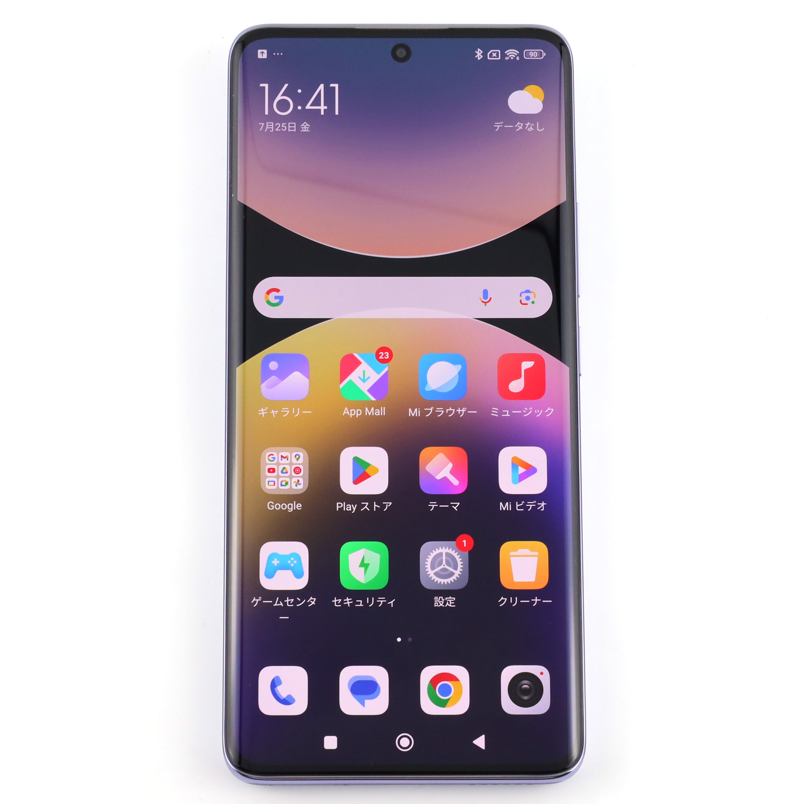 スマートフォン本体 MAMI Amazon | スマートフォン本体 防水 6.7インチデュアル SIM 5G