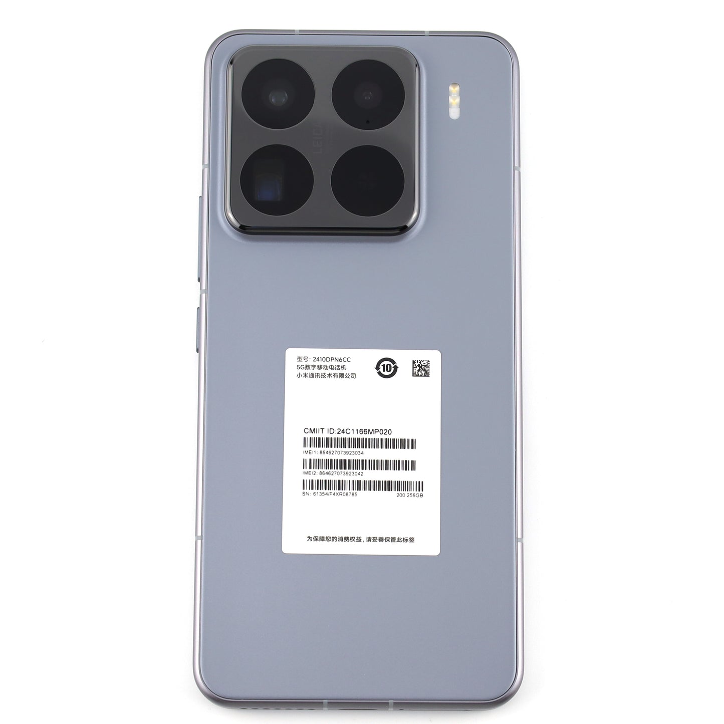 Aランク Xiaomi 15 Pro 12/256GB Gray 2410DPN6CC 中国版【90日保証】