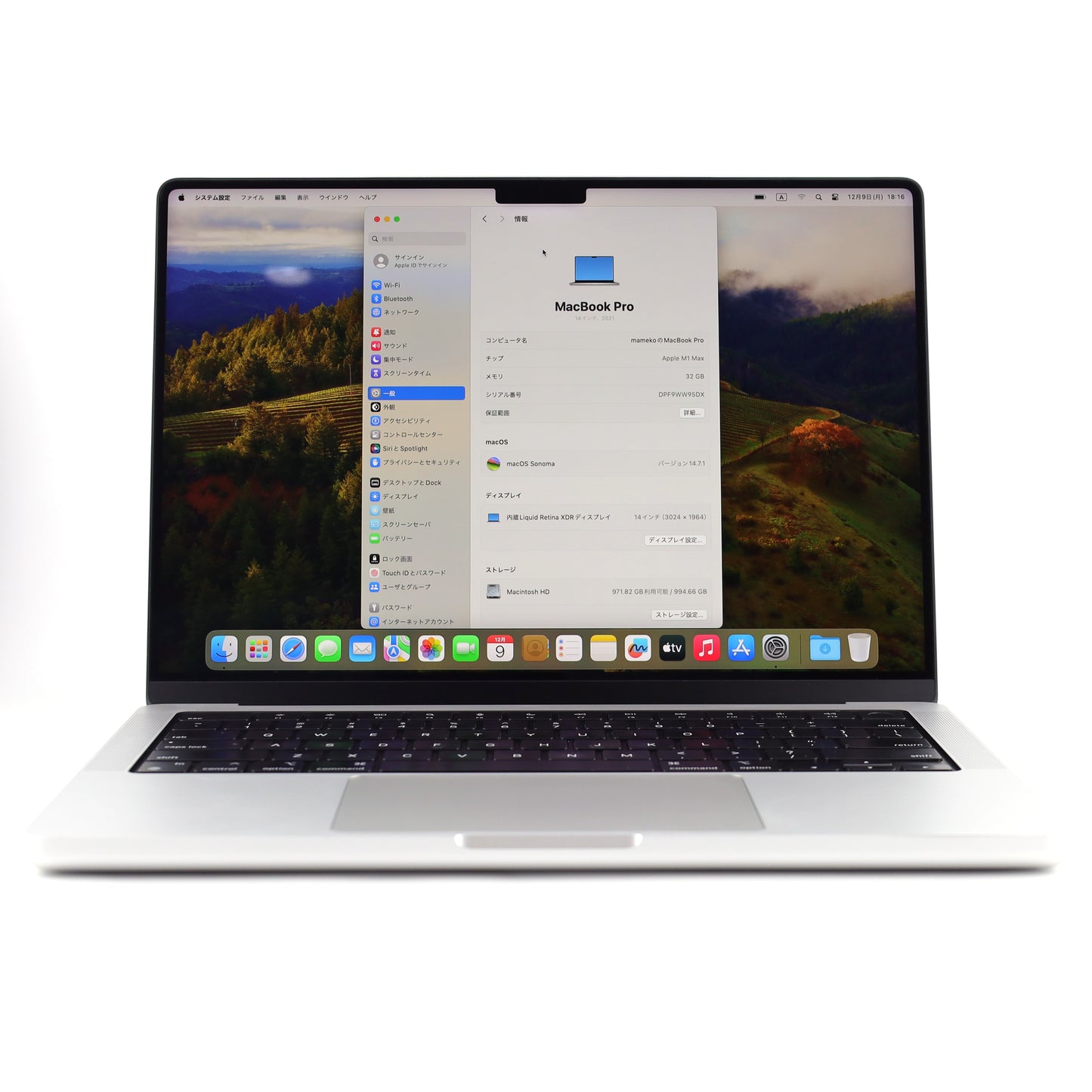 C+ランク Apple MacBook Pro 32GB/1TB SpaceGray M1 Max 14インチ 2021 A2442【30日保証】