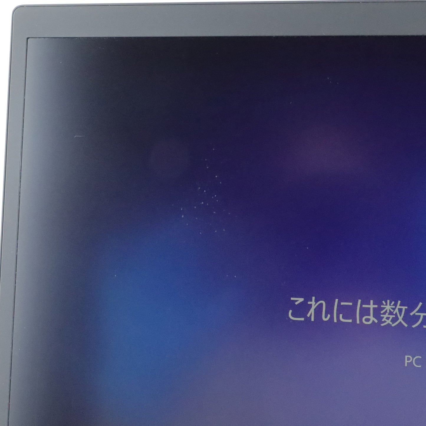 C-ランク Lenovo ThinkPad X1 Carbon Gen8 8/128GB Black 20UAS0PJ00 国内版【10日間保証】