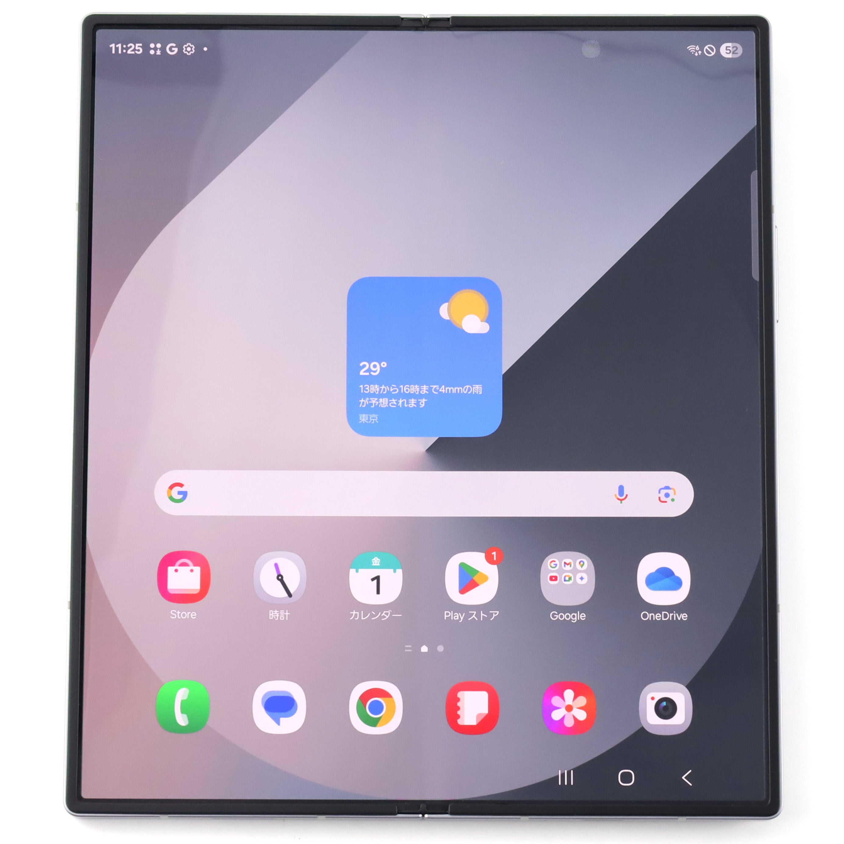 C+ランク Galaxy Z Fold6 12GB/1TB SilverShadow SM-F956Q 国内