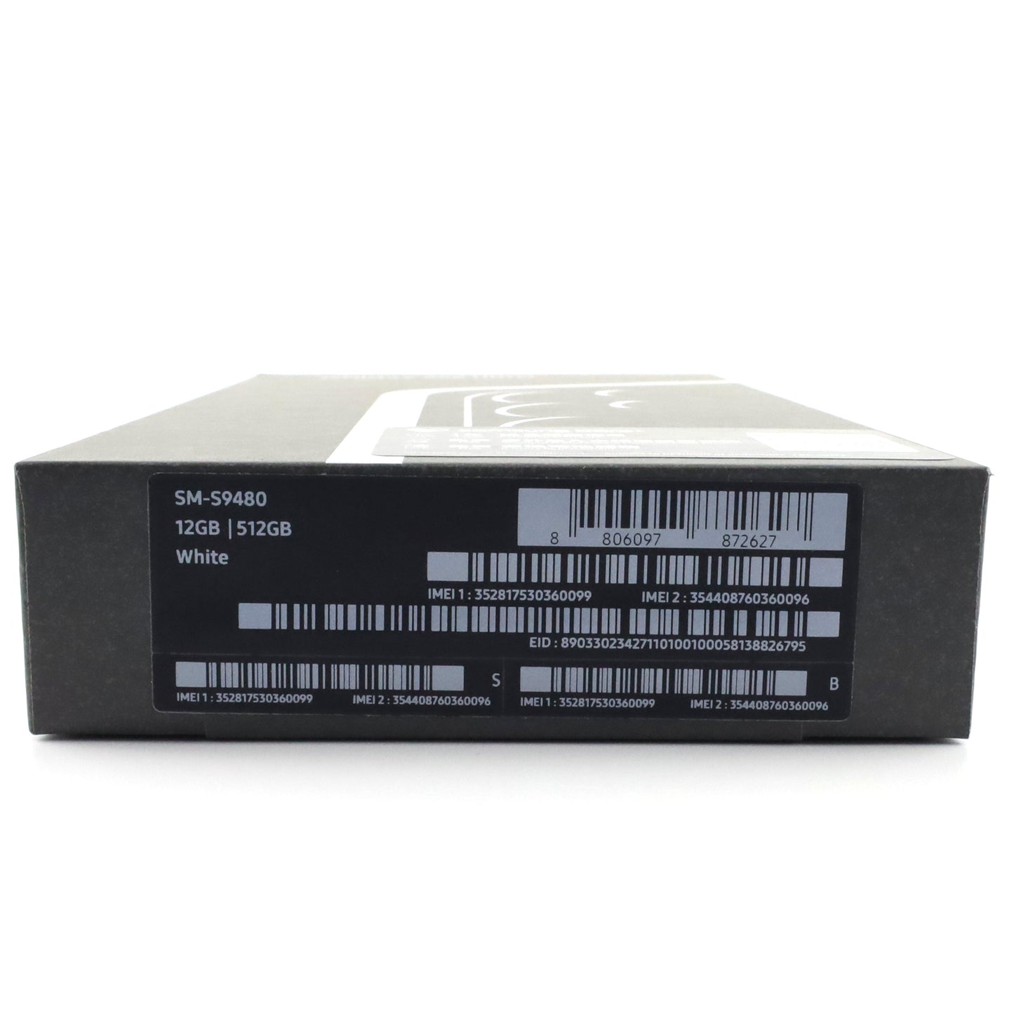 未開封 Galaxy S26 Ultra 12/512GB White SM-S9480 香港版【90日保証】