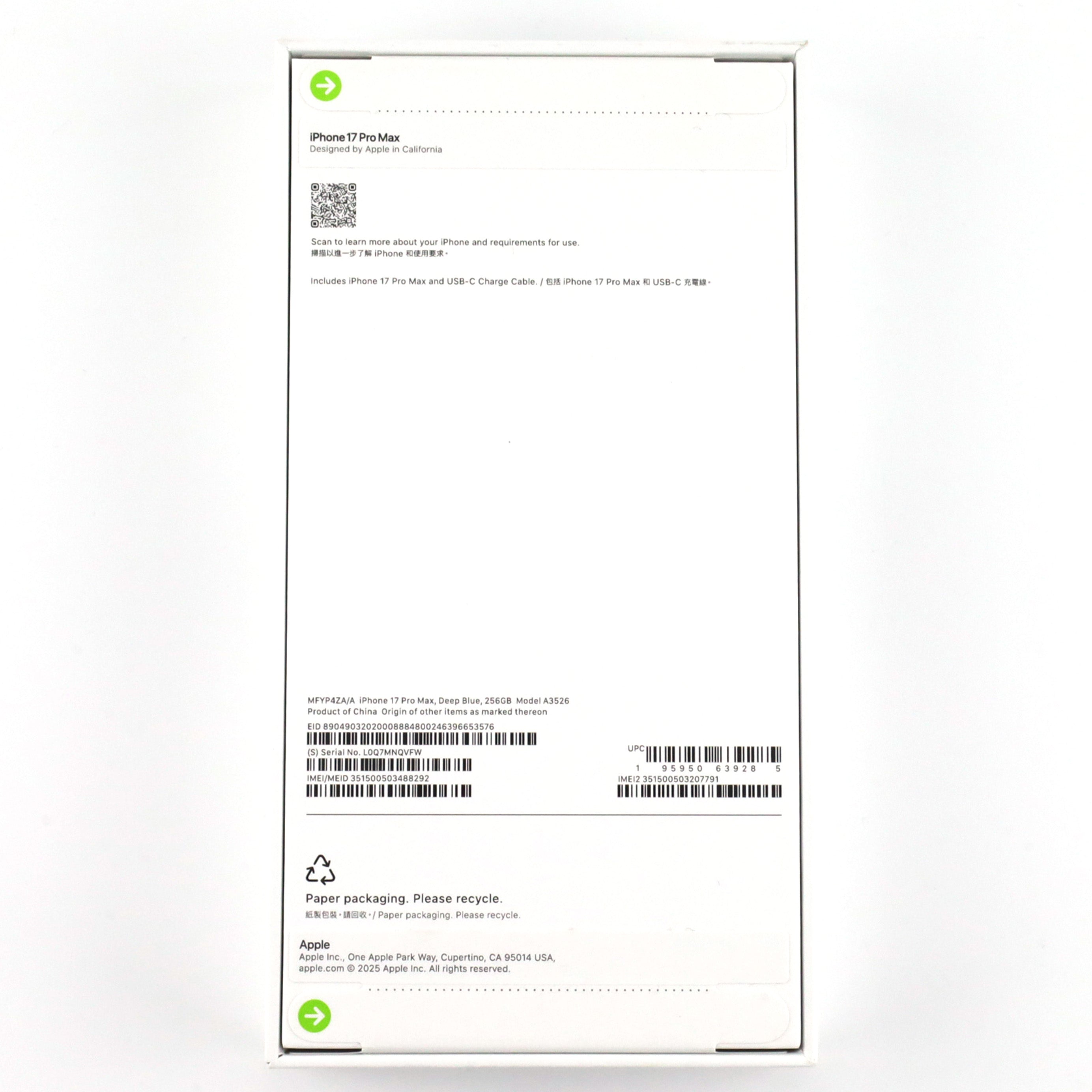 未開封 iPhone 17 Pro Max 256GB DeepBlue A3526 MFYP4ZA/A 香港版【90