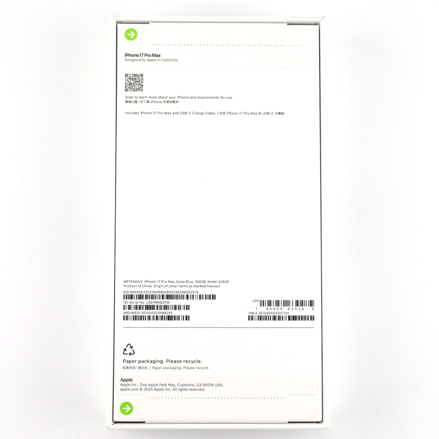 未開封 iPhone 17 Pro Max 256GB DeepBlue A3526 MFYP4ZA/A 香港版【90日保証】