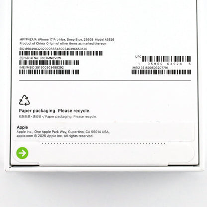 未開封 iPhone 17 Pro Max 256GB DeepBlue A3526 MFYP4ZA/A 香港版【90日保証】