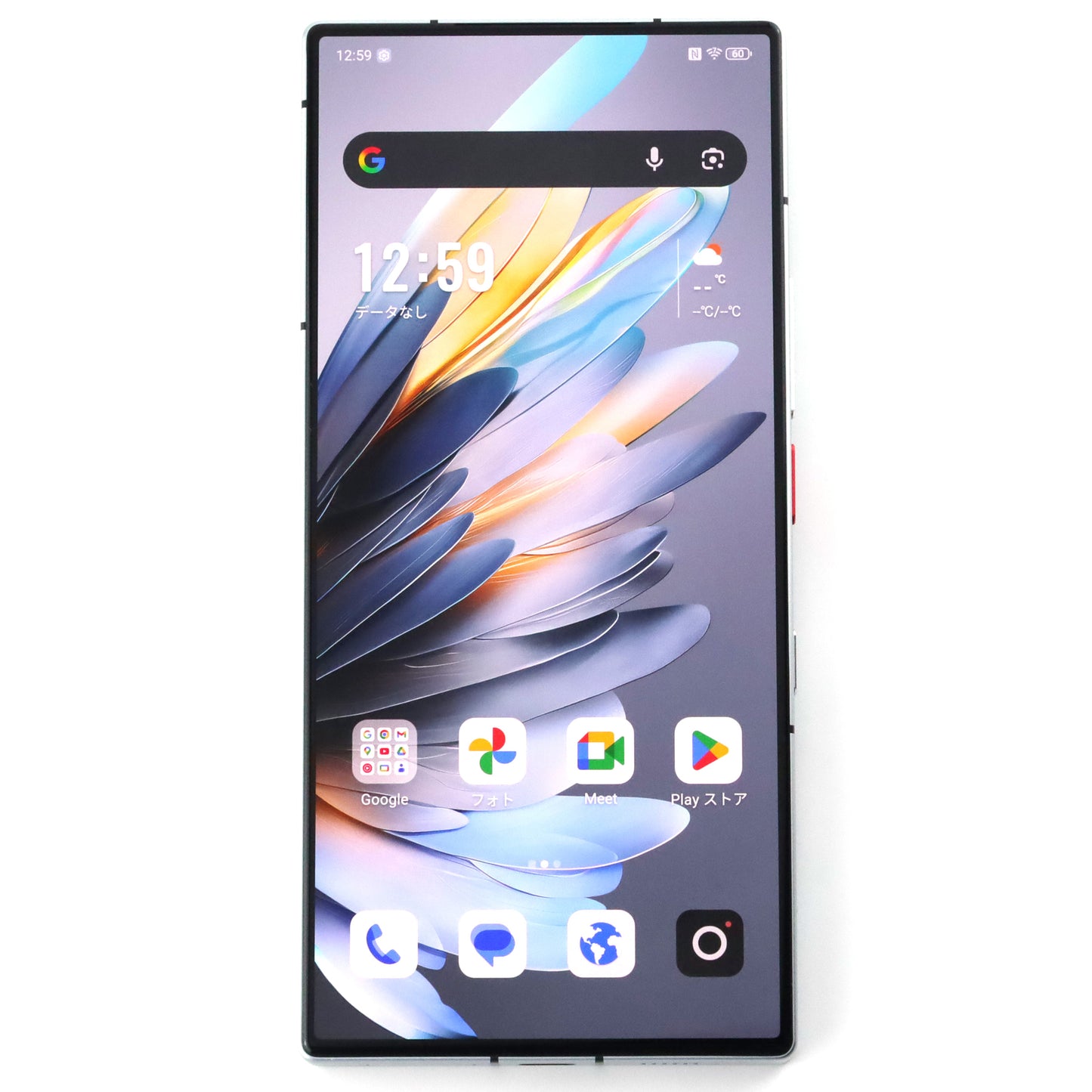 C+ランク nubia Z60 Ultra 12/256GB Silver NX721J グローバル版【90日保証】