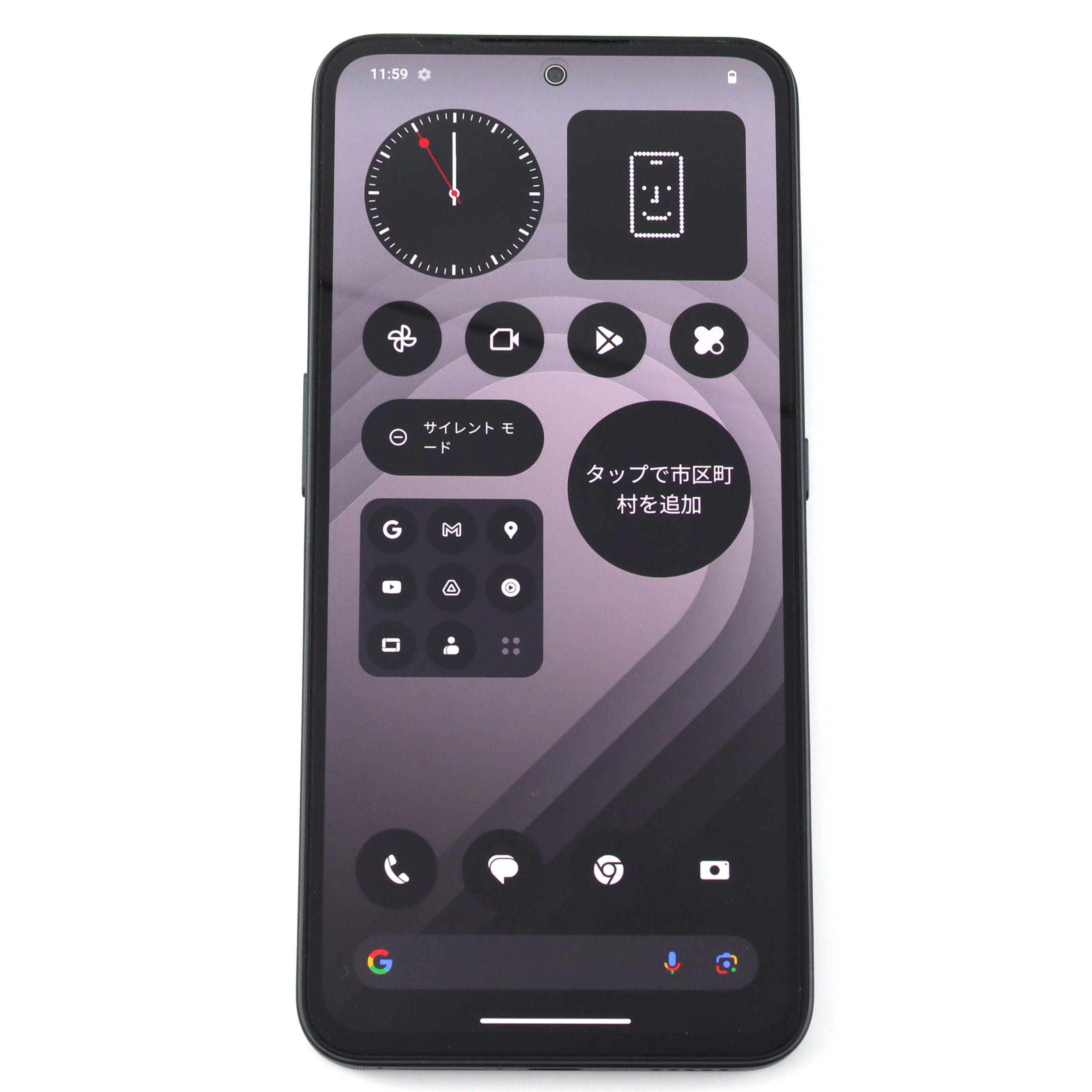 ANDROID - 新品同様 Rakuten Mini  ナイトブラック M555 楽天モバイル Rakuten Mini 楽天モバイル [ナイトブラック] 価格