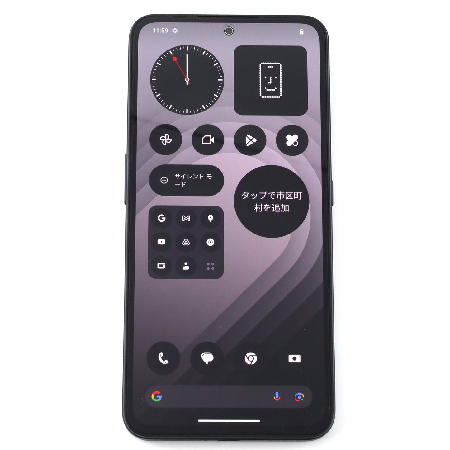 Aランク Nothing CMF Phone 1 8/256GB Black A015 国内版【90日保証】