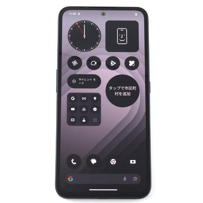 Aランク Nothing CMF Phone 1 8/256GB Black A015 国内版【90日保証】