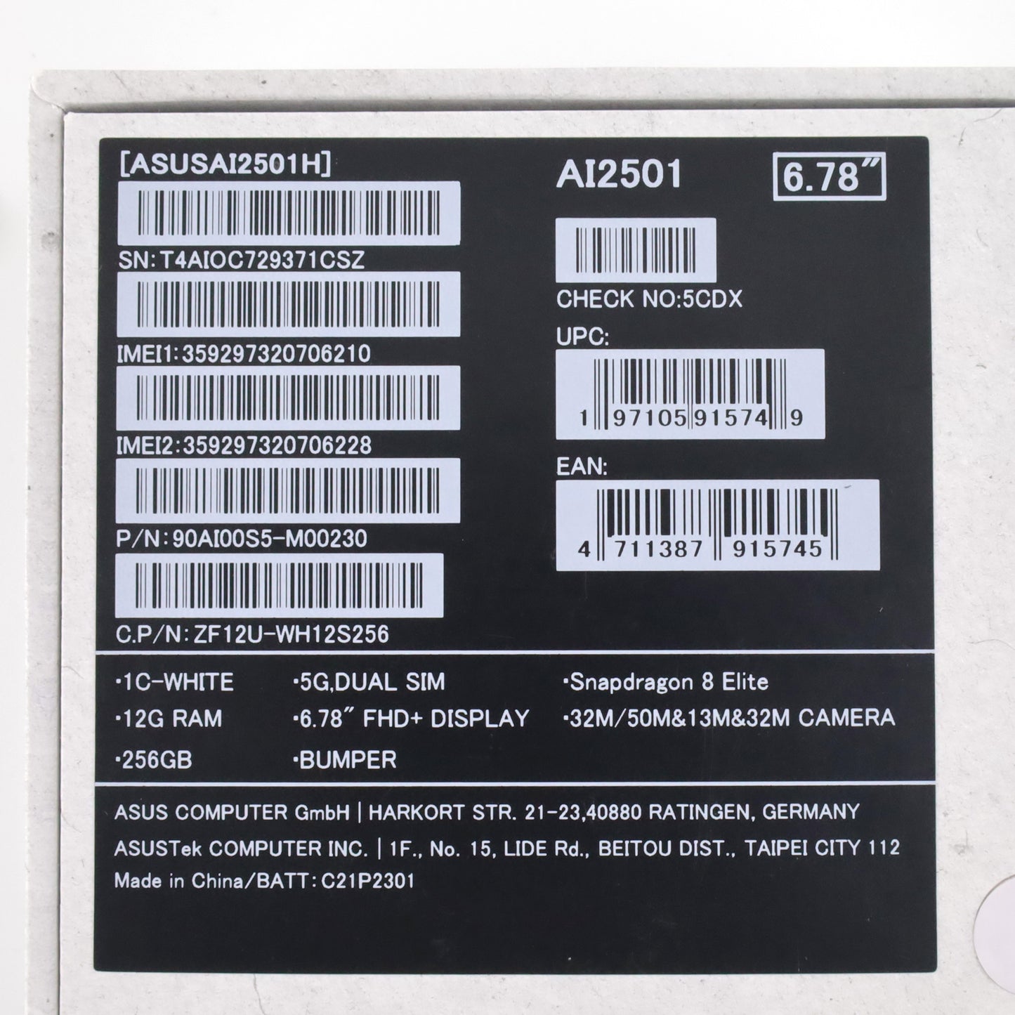 C++ランク ASUS Zenfone 12 Ultra 12/256GB サクラホワイト ZF12U-WH12S256 国内版【90日保証】