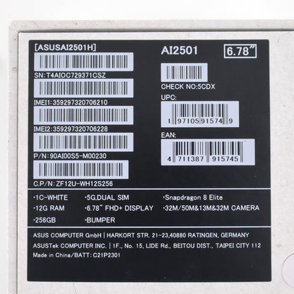 C++ランク ASUS Zenfone 12 Ultra 12/256GB サクラホワイト ZF12U-WH12S256 国内版【90日保証】