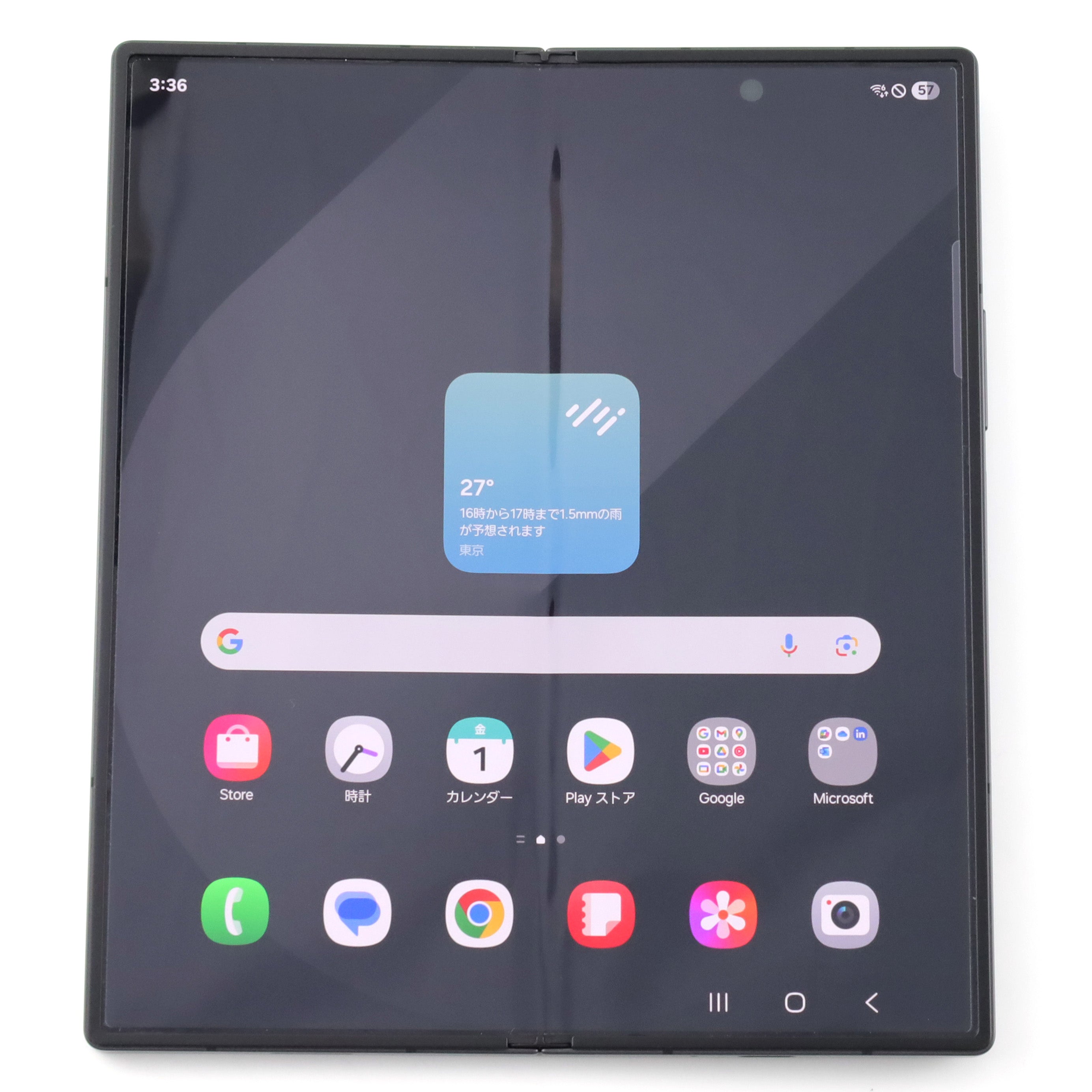 Cランク Galaxy Z Fold6 12/256GB CraftedBlack SM-F956Q 国内