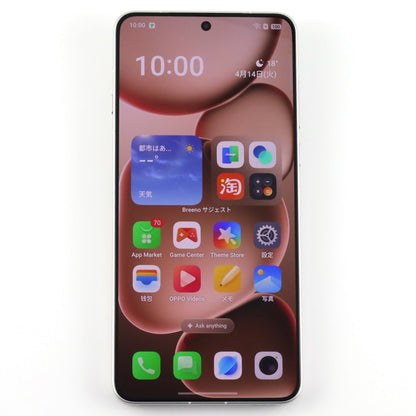 A-ランク OPPO Find X8 Ultra 衛星通信版 16GB/1TB White PKU110 中国版【90日保証】