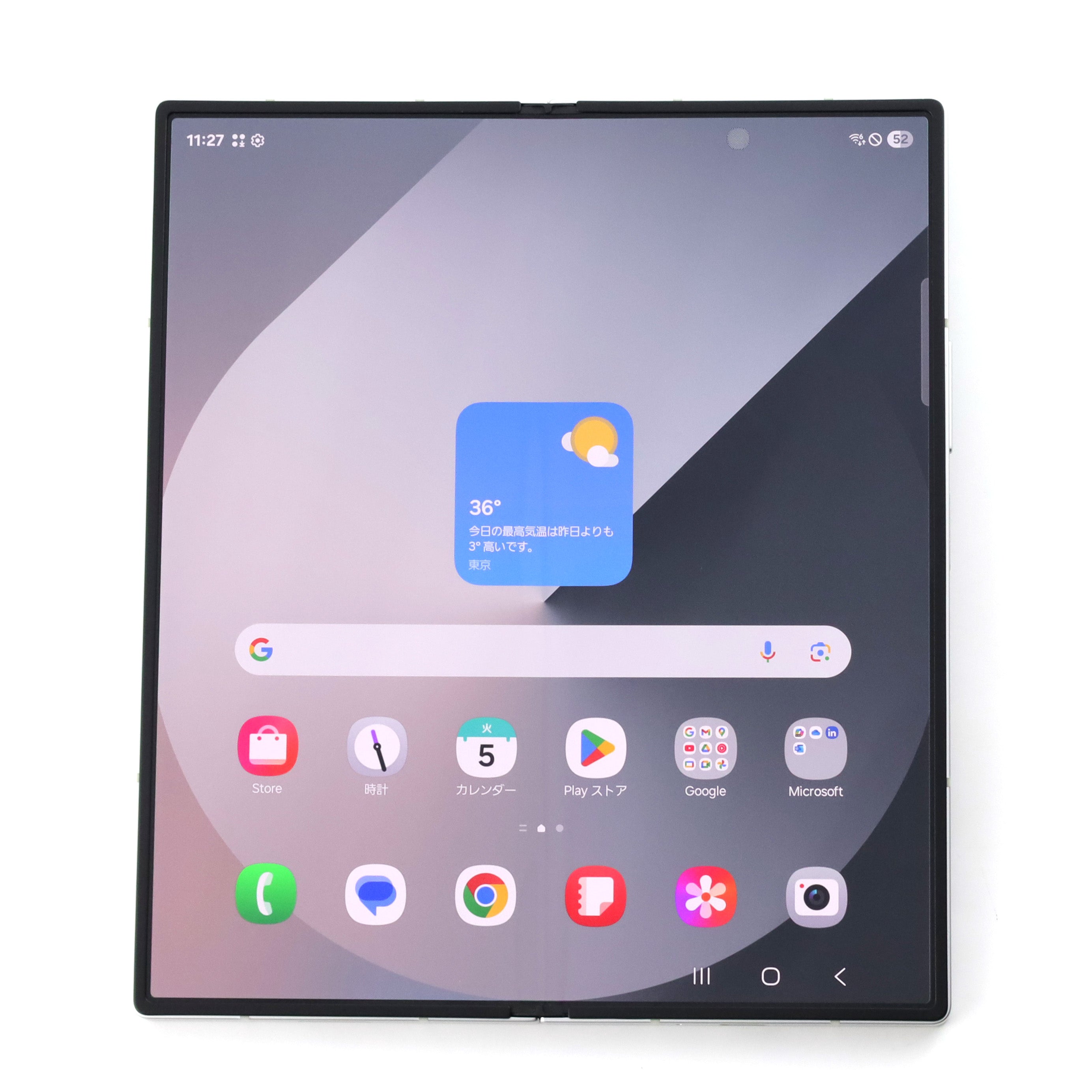 Galaxy Z Fold6 SM-F956Q 256GB White 国内版 Buy Galaxy Z Fold6 Unlocked 256GB Smartphone | Samsung US