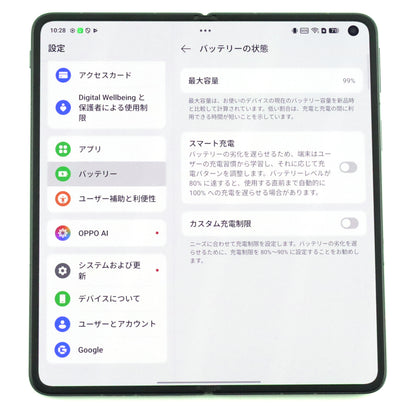 C-ランク OPPO Find N5 16/512GB CosmicBlack CPH2671 グローバル版【90日保証】